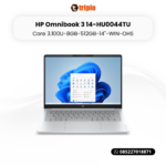 HP Omnibook 3 14 HU0044TU (Intel Core 3 ...